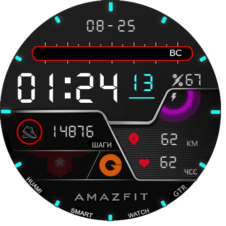 Amazfit GTR 2e циферблаты. Циферблаты для Amazfit GTR 2. Amazfit GTR 4 циферблаты. Amazfit GTR 3 циферблаты.