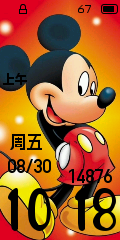 176x176